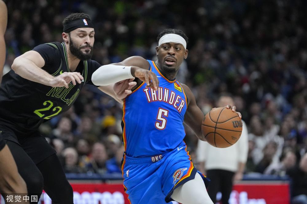 日便能取得 日便能取得